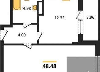 Продаю 1-ком. квартиру, 48.5 м2, Воронежская область, улица Ворошилова, 1