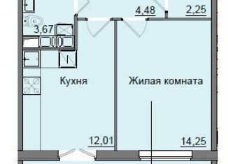 Продаю 1-ком. квартиру, 40.6 м2, Киров, улица Романа Ердякова, 9, Октябрьский район