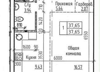 1-комнатная квартира на продажу, 38.4 м2, Барнаул, проспект Строителей, 18к1