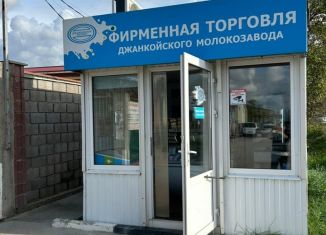 Торговая площадь на продажу, 12 м2, Севастополь, Чернореченская улица, 125