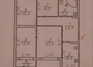 Продам 4-комнатную квартиру, 87.1 м2, Астрахань, улица Космонавтов, 4к3, Советский район