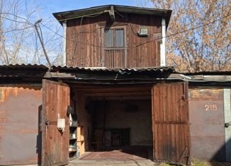 Продается гараж, 18 м2, Иркутск, Правобережный округ, улица Баррикад, 63А