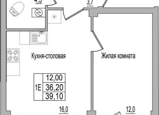 Продается однокомнатная квартира, 39.1 м2, деревня Борисовичи, улица Героя России Досягаева, 4