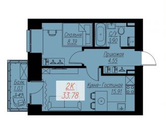 Продается 2-комнатная квартира, 33.8 м2, Красноярск, Кировский район, Семафорная улица, 441А