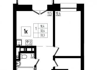 Продаю 1-комнатную квартиру, 33.3 м2, Ярославль