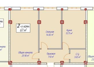 Продам 2-комнатную квартиру, 67 м2, Махачкала, Маковая улица