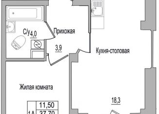 Продаю однокомнатную квартиру, 40.3 м2, деревня Борисовичи, улица Героя России Досягаева, 4