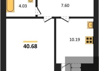 Продам однокомнатную квартиру, 40.7 м2, Воронеж, Советский район, улица Курчатова, 26Б