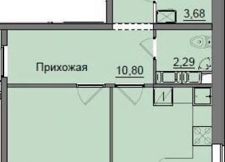 Продается 2-комнатная квартира, 68.7 м2, Киров, Октябрьский район, улица Романа Ердякова, 9