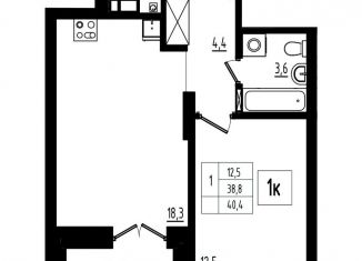 Продается 1-комнатная квартира, 40.4 м2, Ярославль