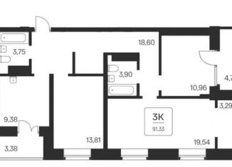 Продаю 3-комнатную квартиру, 91.3 м2, Новосибирск