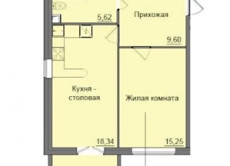 Продам однокомнатную квартиру, 50.7 м2, Кировская область, улица Романа Ердякова, 9