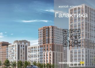 Продам 2-комнатную квартиру, 60.6 м2, Воронеж, улица Независимости, 78