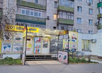 Продажа помещения свободного назначения, 134 м2, Белебей, Красная улица, 136