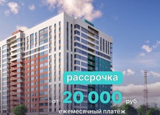 Продам квартиру студию, 27.3 м2, Пермский край