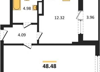 Продаю 1-ком. квартиру, 48.5 м2, Воронежская область, улица Ворошилова, 1