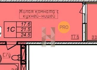 Однокомнатная квартира на продажу, 23 м2, Ростовская область, проспект Маршала Жукова, 26к5