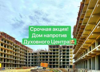 Продаю 2-комнатную квартиру, 50 м2, Дагестан, Маковая улица