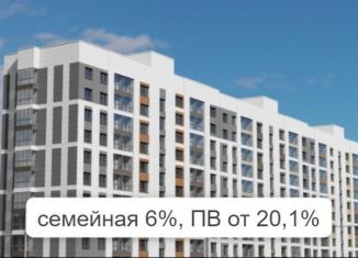 Продажа 2-ком. квартиры, 40.3 м2, Барнаул