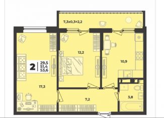 Продается 2-комнатная квартира, 53.6 м2, Краснодарский край