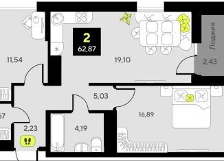 Продам 2-комнатную квартиру, 62.9 м2, Тюмень