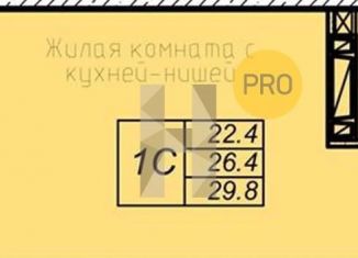 Продажа 1-ком. квартиры, 27.4 м2, Ростовская область, проспект Маршала Жукова, 26к4