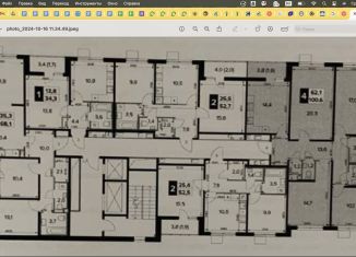 Продается 4-комнатная квартира, 99.4 м2, Москва, Ленинградское шоссе, 228к6, Молжаниновский район