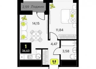 Продажа однокомнатной квартиры, 36.6 м2, Тюмень, улица Первооткрывателей, 15