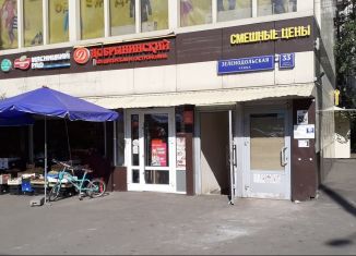 Сдача в аренду торговой площади, 500 м2, Москва, Зеленодольская улица, 33к1, район Кузьминки