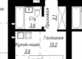 Продажа квартиры студии, 28.1 м2, Барнаул, Павловский тракт, 196к4