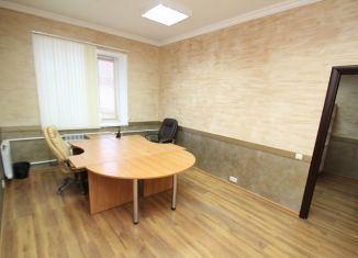 Продается офис, 33.4 м2, Томская область, проспект Фрунзе, 111