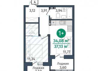 Продается однокомнатная квартира, 34.1 м2, Тюменская область