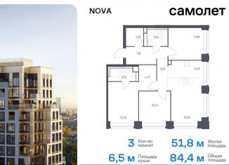 Продается 3-комнатная квартира, 84.4 м2, Москва, жилой комплекс Нова, к3