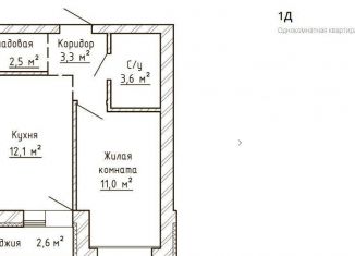 Продажа однокомнатной квартиры, 35.1 м2, Тольятти