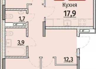 3-комнатная квартира на продажу, 81.5 м2, Чебоксары, Калининский район