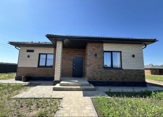 Продажа коттеджа, 125 м2, Казань, Приволжский район, Душистая улица