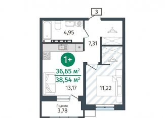 Продается однокомнатная квартира, 36.7 м2, деревня Дударева