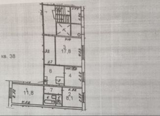 Продажа 3-ком. квартиры, 60 м2, Свердловская область, улица Верхняя Черепанова, 40