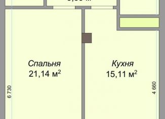 Однокомнатная квартира на продажу, 51.3 м2, Кабардино-Балкариия, улица Героя России Т.М. Тамазова, 3