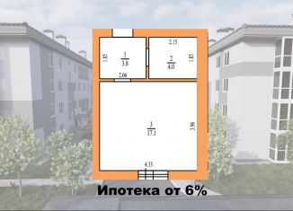 Продажа квартиры студии, 29 м2, Оренбург, Дзержинский район, Тепличная улица, 19А