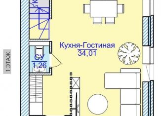 Продаю трехкомнатную квартиру, 121 м2, Нижегородская область, Европейская улица, 36/1