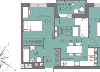 Продам 3-комнатную квартиру, 59.7 м2, Пермь, ЖК Погода, Серебристая улица, 7