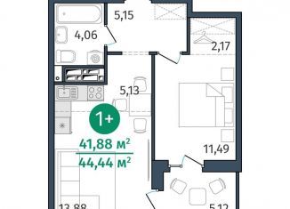 Продаю 1-ком. квартиру, 41.9 м2, Тюмень, улица Тимофея Кармацкого, 17