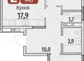 Продажа 2-ком. квартиры, 65.9 м2, Чебоксары, ЖК Олимп