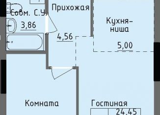 Продается 1-ком. квартира, 37.9 м2, Удмуртия, улица Луначарского