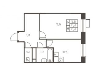 Продается 1-ком. квартира, 41.5 м2, Ивантеевка