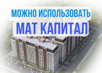 Продаю двухкомнатную квартиру, 71.8 м2, Грозный, улица Нурсултана Абишевича Назарбаева, 9А