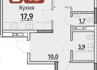 Продажа 2-комнатной квартиры, 66.1 м2, Чебоксары, ЖК Олимп