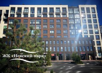 Продаю квартиру студию, 29.9 м2, Калининград, Арсенальная улица, 31к3