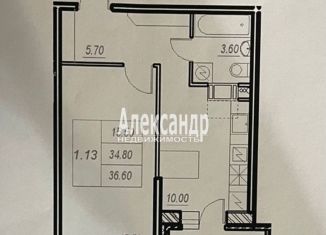 1-комнатная квартира на продажу, 36.6 м2, Санкт-Петербург, муниципальный округ Полюстрово, Екатерининский проспект, 2